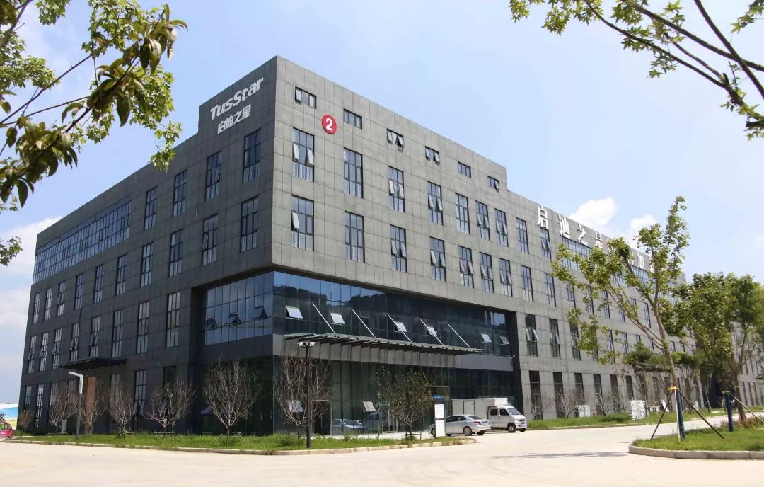 菏泽城市向东,菏泽西边方向的城市