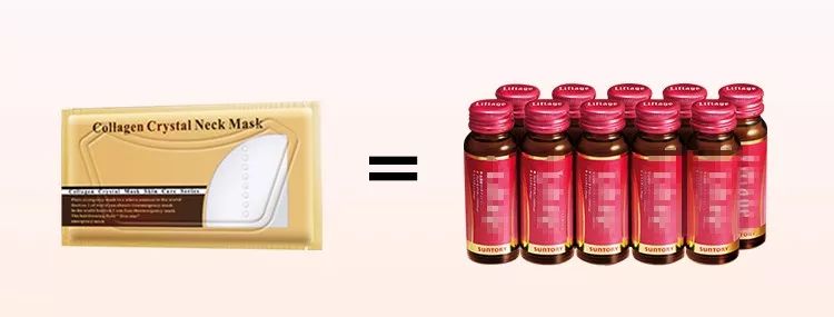 这款急救弹性蛋白贴,每天一片赶走干纹,还你天鹅美颈