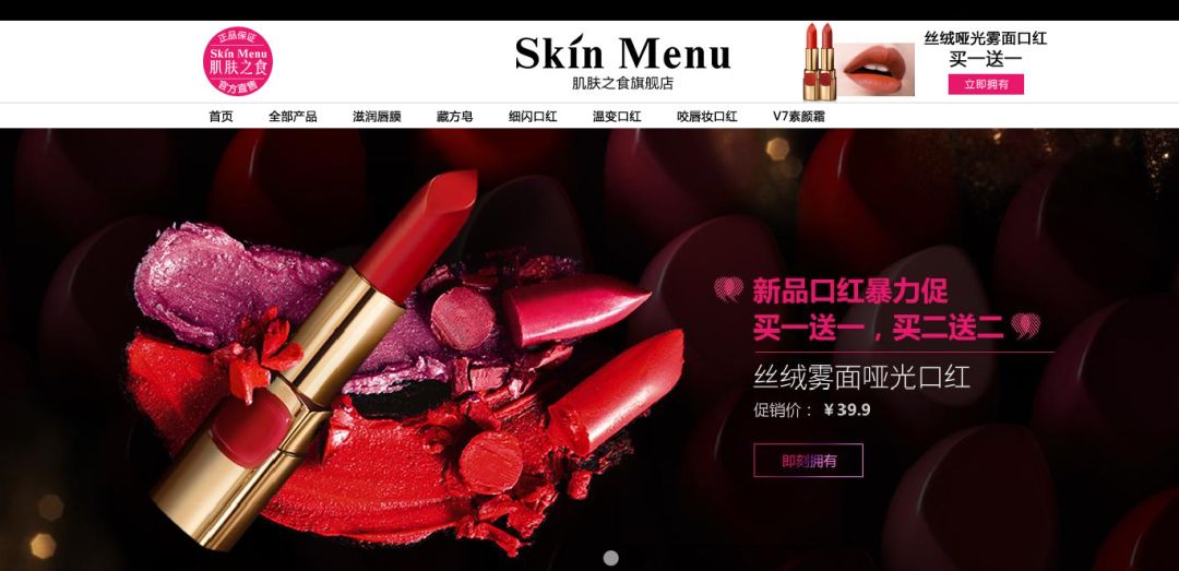 这款急救弹性蛋白贴,每天一片赶走干纹,还你天鹅美颈