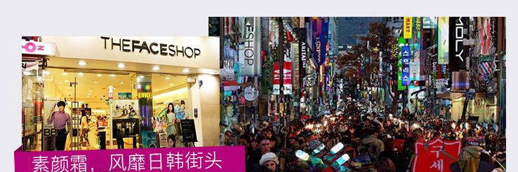 这款急救弹性蛋白贴,每天一片赶走干纹,还你天鹅美颈