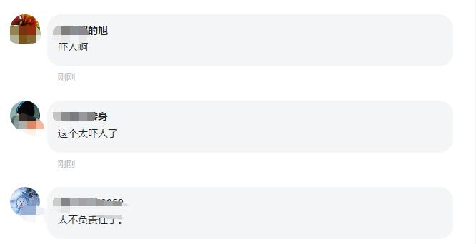 月嫂被查出梅毒,月嫂带娃第一天被查出患梅毒