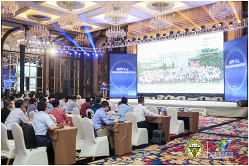 搭建平台，做大芯片产业东大集成电路校友会成立