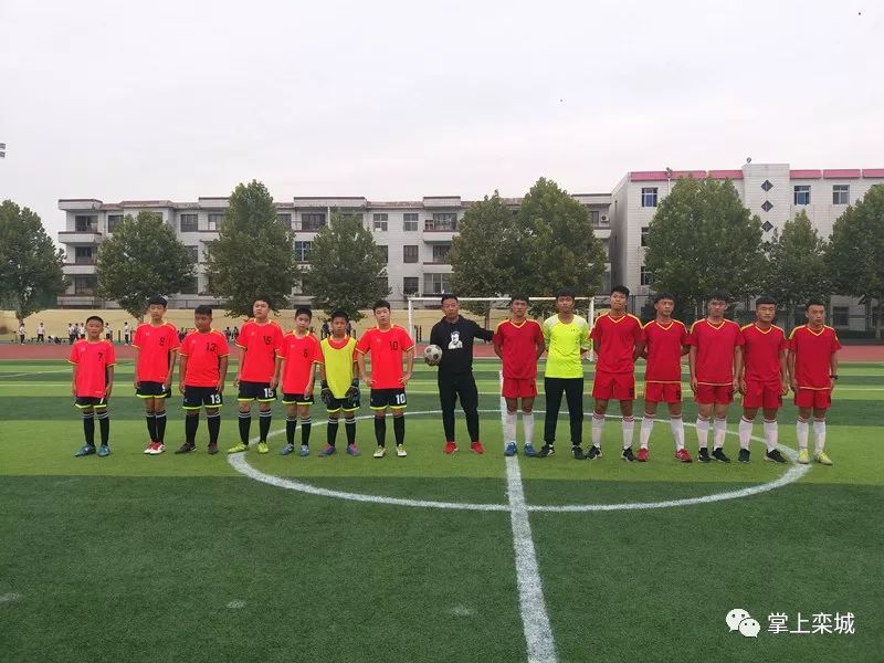 校园足球赛赛程,校园足球比赛2020