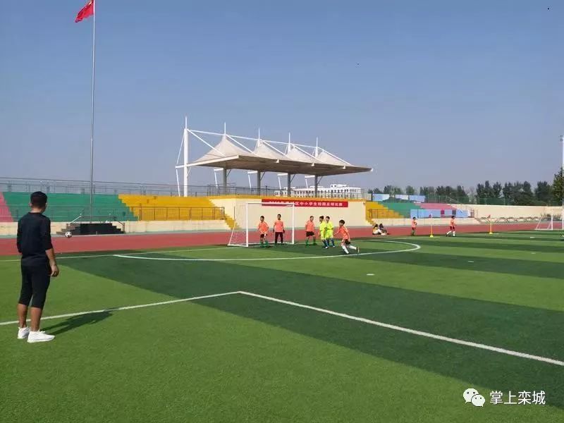 校园足球赛赛程,校园足球比赛2020