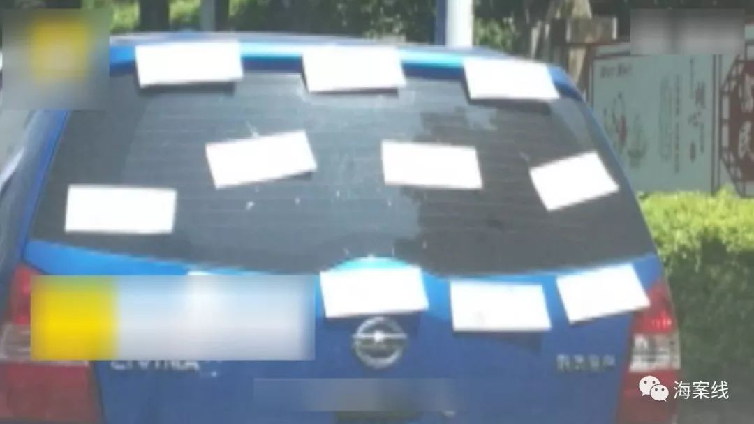 停车费不交会影响信用吗,欠缴停车费会纳入征信吗