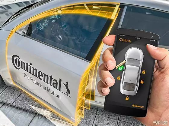 智能网联汽车周报,9月第三周|上海嘉定与上汽、华为等推全球首个5G智慧交通，吉利、江淮等获首批长三角智能网联汽车测试牌照