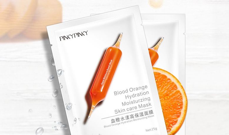 血橙面膜补水保湿正品,血橙熬夜亮肤面膜