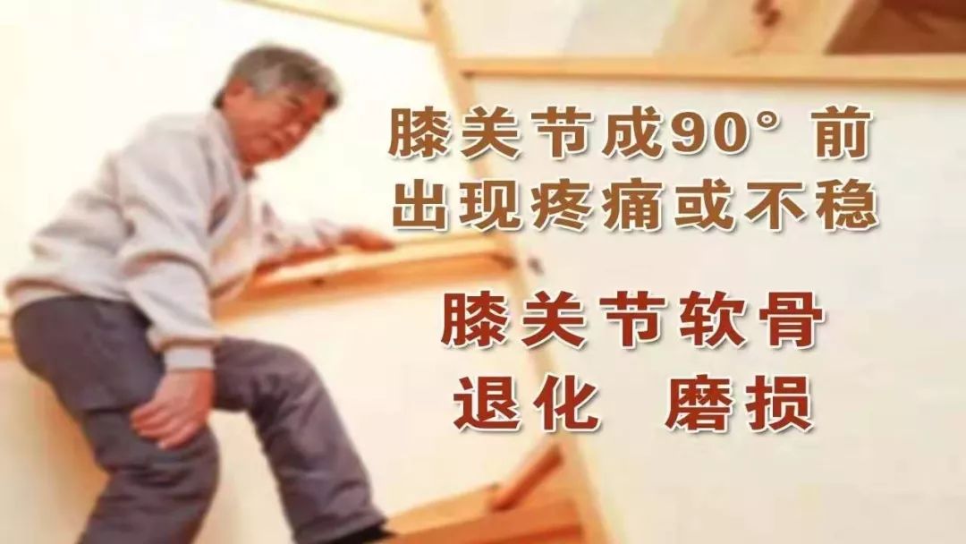 30岁以后吃什么钙片对骨关节好,氨糖软骨素钙片对骨关节有影响吗