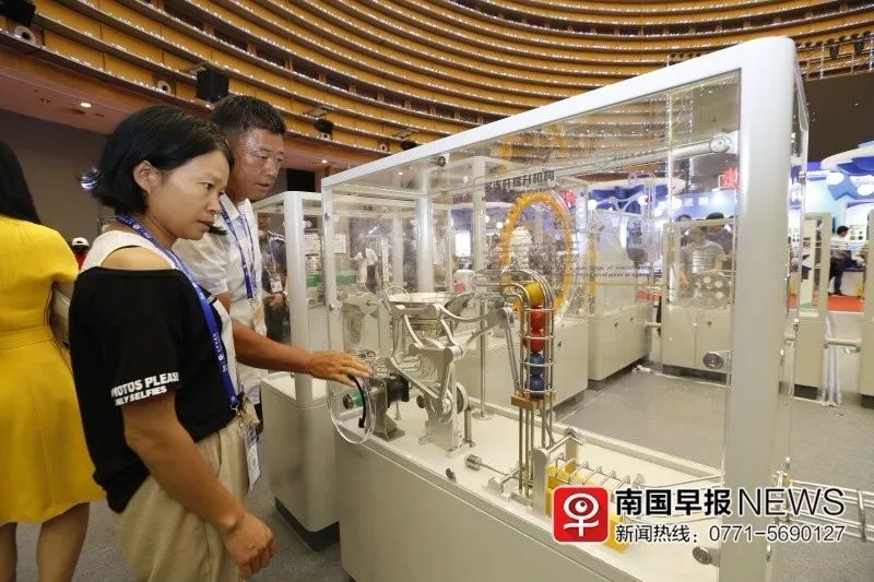 看！好多小姐姐小哥哥在东盟“魅力之城”欢歌热舞！还有开放日最全攻略哦