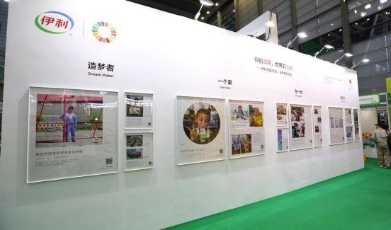 鍋ュ悍瀹堟姢璁″垝鍏崇埍鍎跨鍋ュ悍,鎺ㄥ箍鍋ュ悍瀹堟姢鍋ュ悍