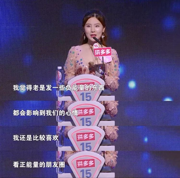 仅三天可见的朋友圈是不是删除了,微信朋友圈仅三天可见是什么心理