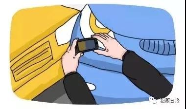 撞车了交警来不了怎么办,如果遇到撞车怎么处理