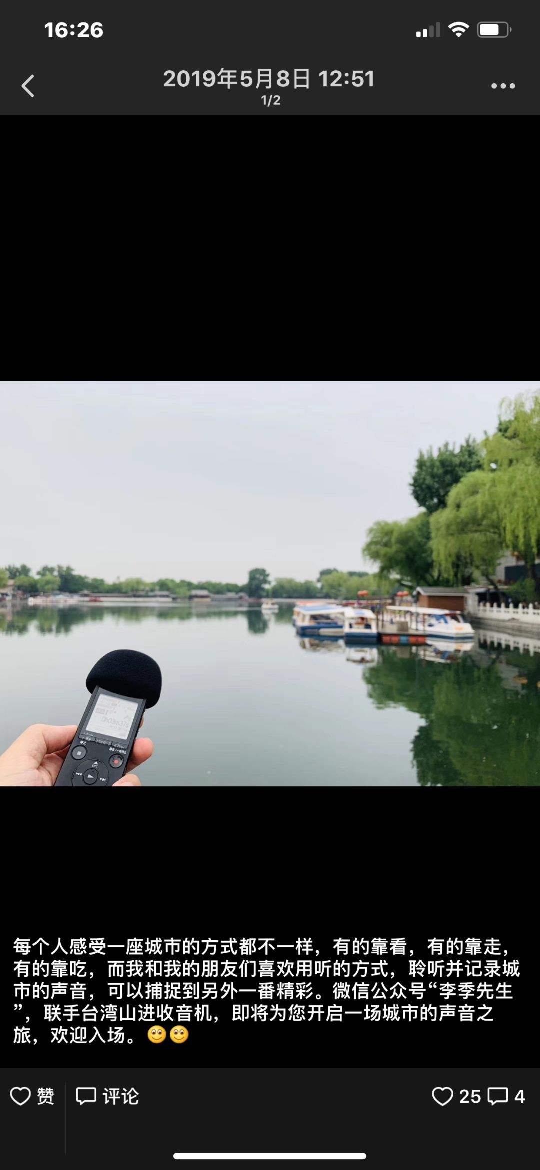 加入友邦对未来有什么规划,加入友邦感悟和个人收获