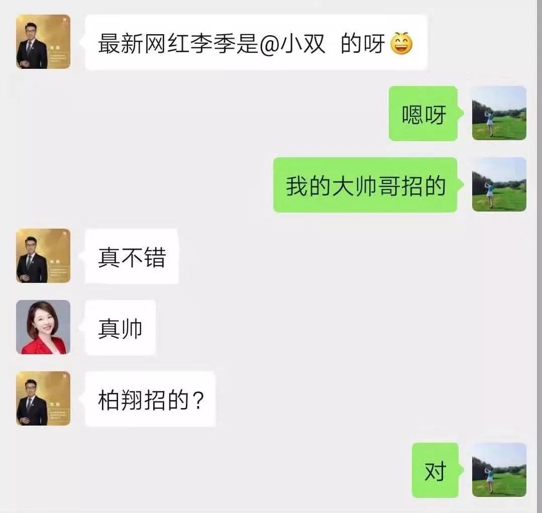 加入友邦对未来有什么规划,加入友邦感悟和个人收获