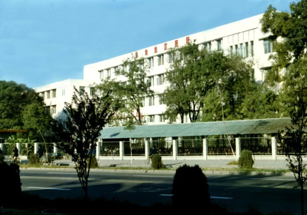 医路前行图,医路历程十六年