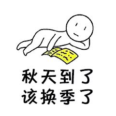 家里有很多跟蟑螂像小小的黑虫子,家里出现比蟑螂小点的虫子