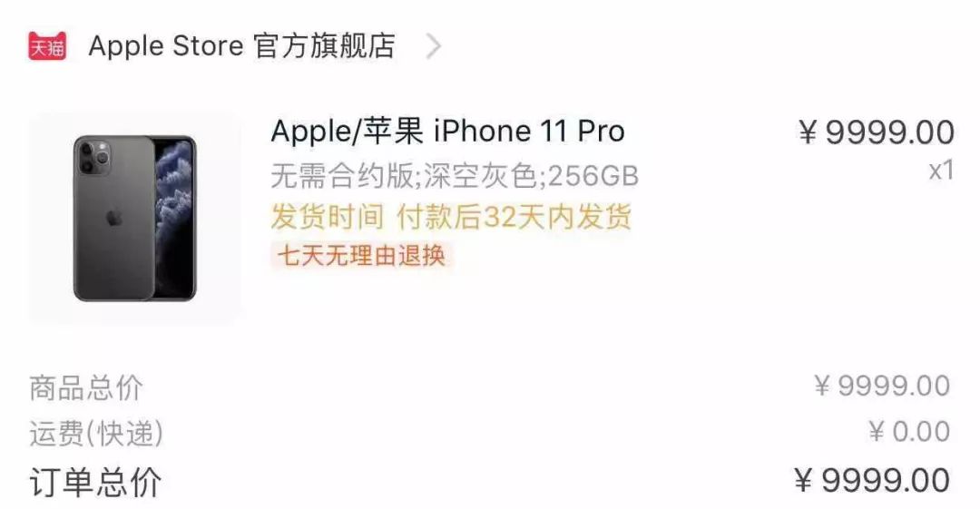 “那个总在朋友圈炫富的女孩,昨晚自杀了”
