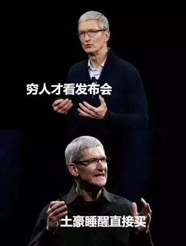 “那个总在朋友圈炫富的女孩,昨晚自杀了”