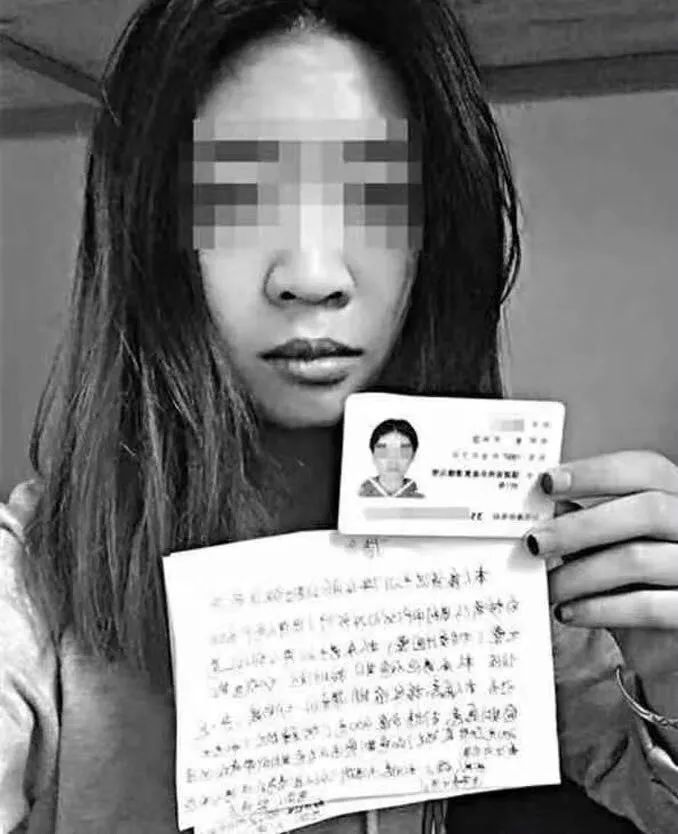 “那个总在朋友圈炫富的女孩,昨晚自杀了”