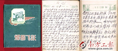 云山火凤凰：一家老字号药企和它传承的向秀丽精神