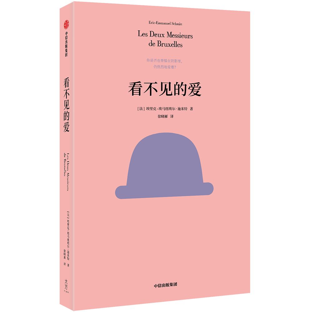 秋日书单|22家出版品牌联合赠书