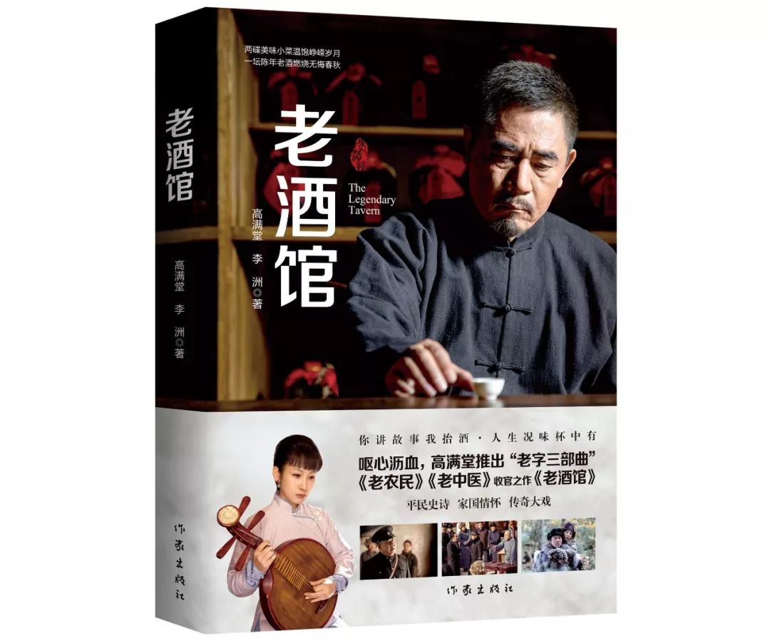 秋日书单|22家出版品牌联合赠书