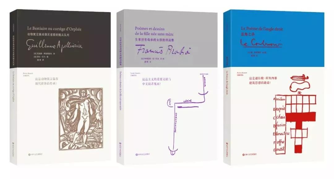 秋日书单|22家出版品牌联合赠书