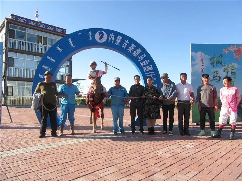 “鑫龙霸主”卫冕三连冠，“流星二号”四连称王