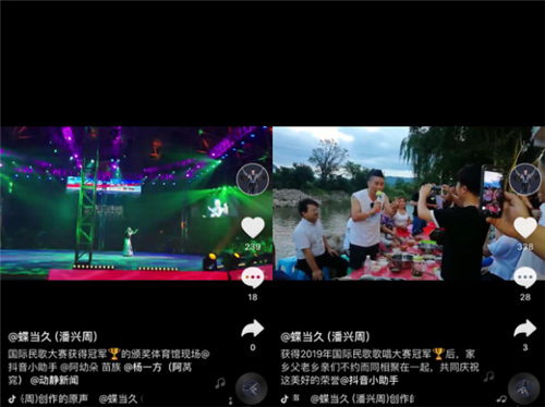 猫头鹰如何示爱？抖音上的“国际民歌王”，他一开嗓评委直呼“哇！”