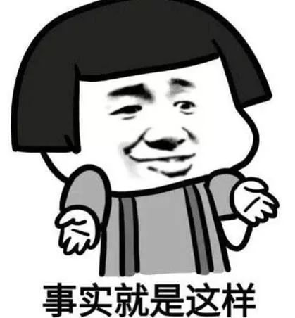 英桥某家长不送孩子上学,因此摊上事儿啦