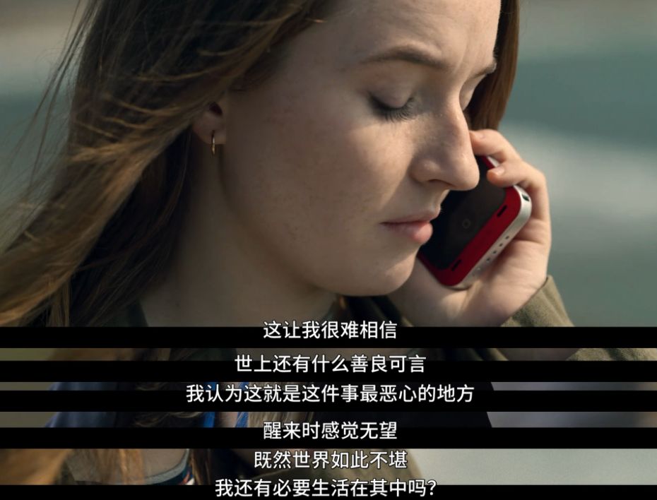 豆瓣9.3分！难以置信的*暴强**案或成年度最佳