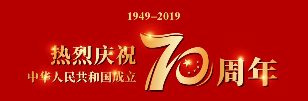 快删了!这类头像出现*旗国**,违法的