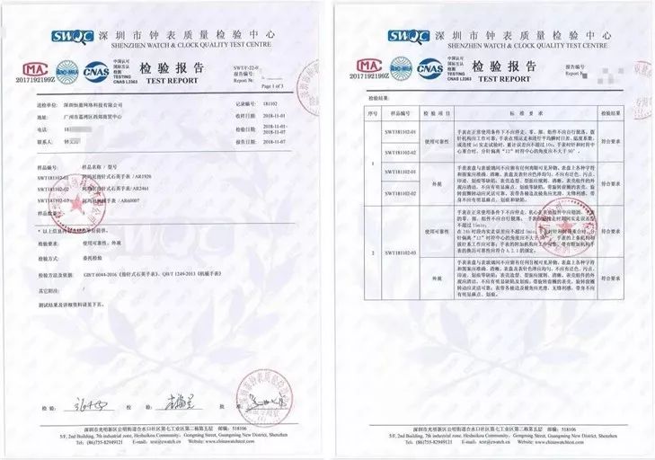 出轨门后的885天:佟丽娅,你变了