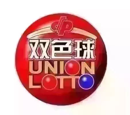 五注复式彩票中727万,广东彩民中4.48亿的票