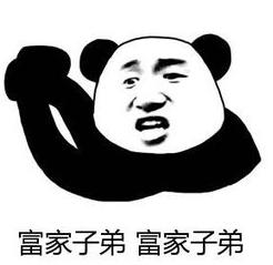 就想问问你们都多久换一次*裤内**？