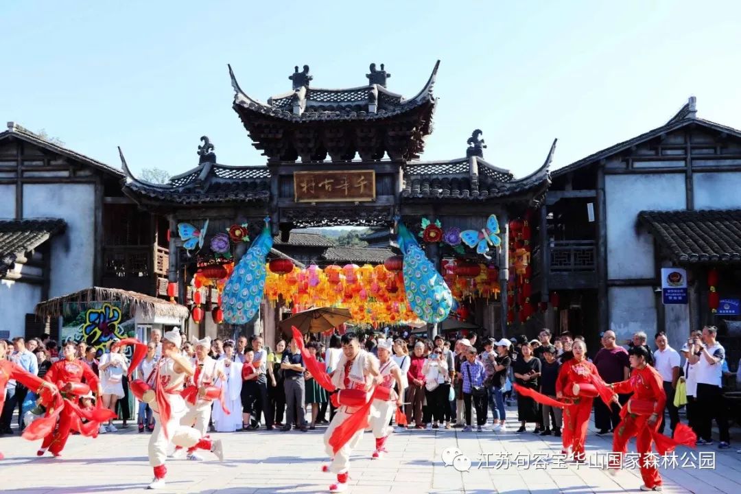 宝华山春节有演出吗,宝华活动