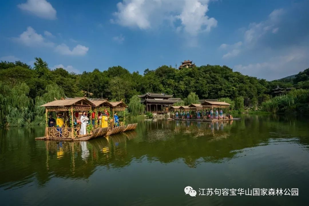 宝华山春节有演出吗,宝华活动