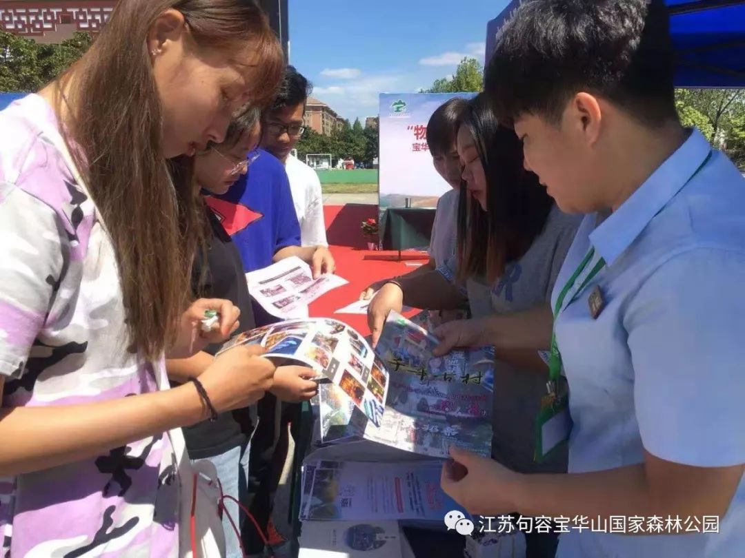 宝华山春节有演出吗,宝华活动