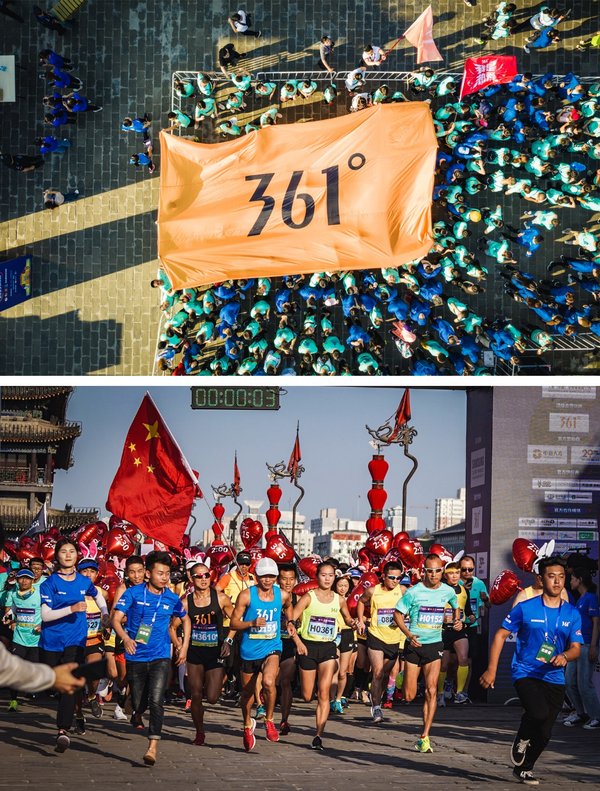 361度赞助申花,361跑者赞助