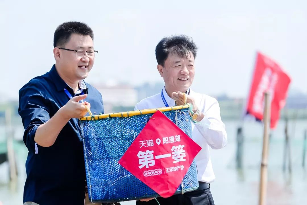 2020年阳澄湖大闸蟹开捕地点,阳澄湖大闸蟹官方开捕时间