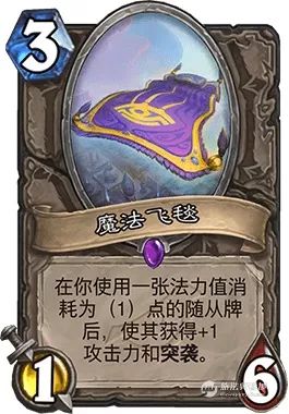 炉石传说:快速拿低保“历史自残园”卡组