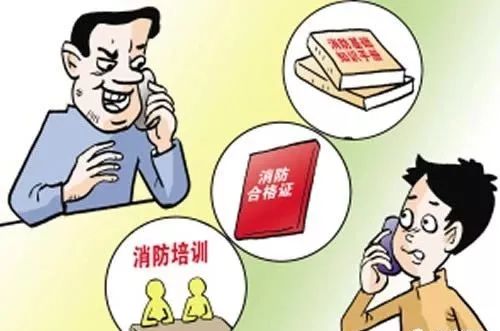 温馨提示新型诈骗谨防上当,紧急提醒这些谣言别传