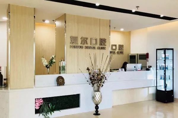 瞒不住了！平湖这家老牌机构福利炸街！大家都去了