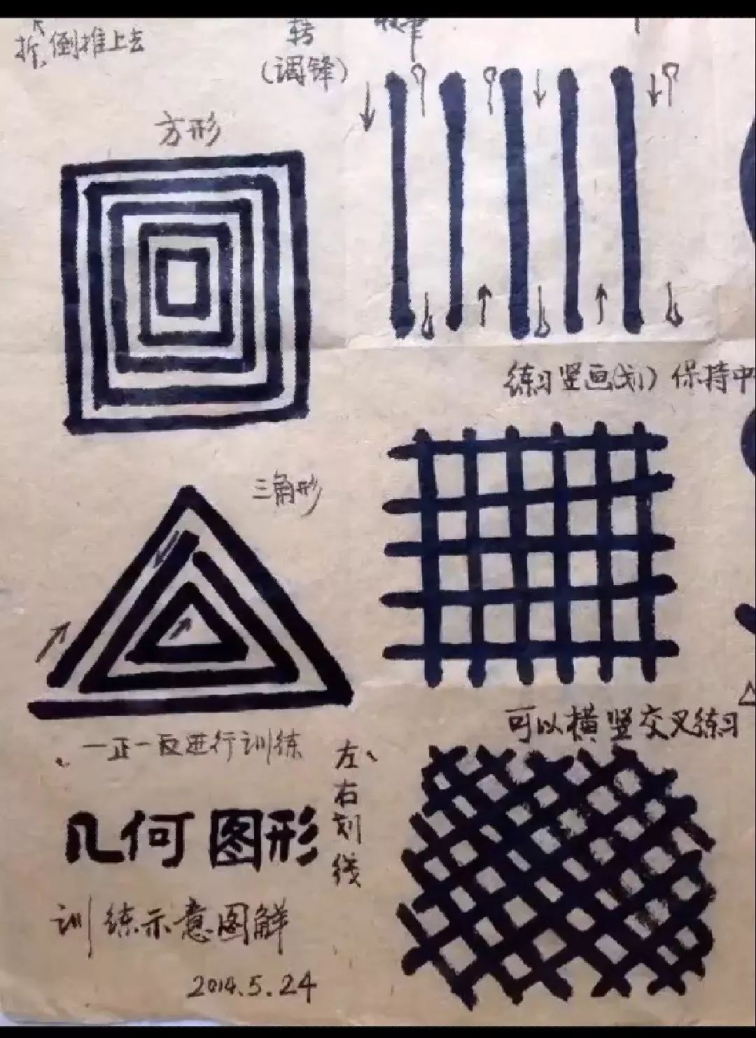 瞒不住了！平湖这家老牌机构福利炸街！大家都去了