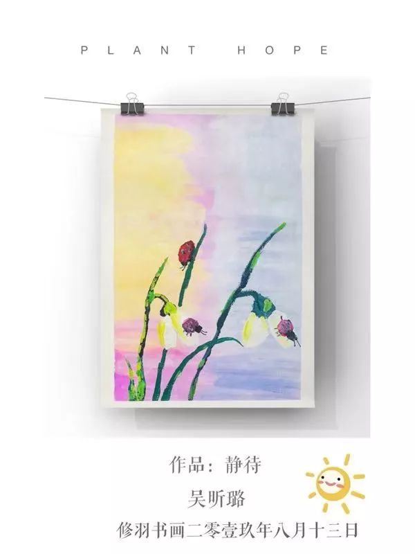 瞒不住了！平湖这家老牌机构福利炸街！大家都去了