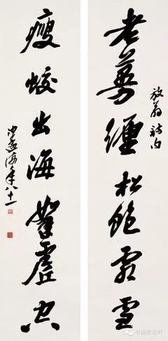 瞒不住了！平湖这家老牌机构福利炸街！大家都去了