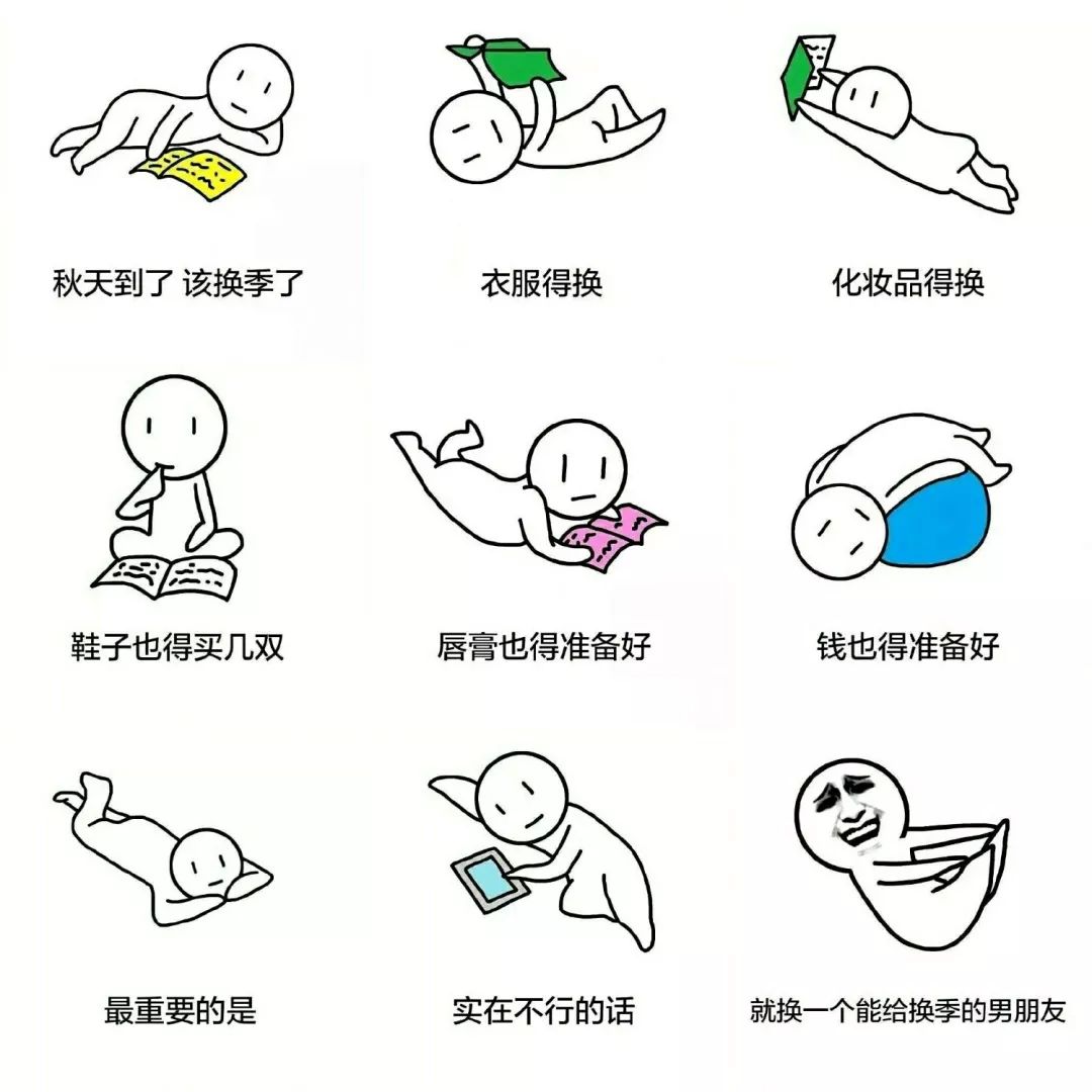 国庆放假时间安排2020景区,景区国庆放假