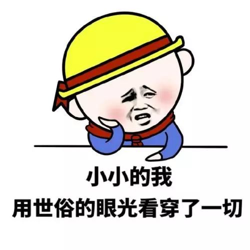 国庆放假时间安排2020景区,景区国庆放假