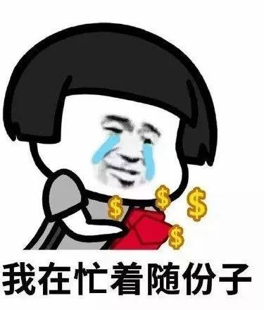 国庆放假时间安排2020景区,景区国庆放假