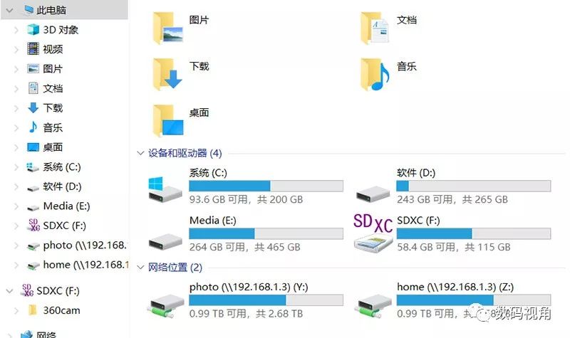 东芝m303内存卡实测,东芝m303深度评测
